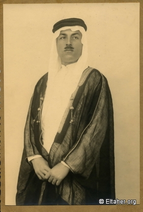1935 - Emir Adel Arslan - Portrait taken in Baghdad in 1935